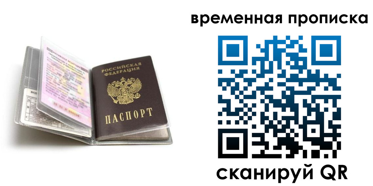 форма 3 в Светогорске